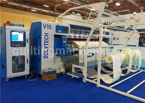 WV 15 Mesin Quilting Multifungsi Dengan Panjang jahitan 3-7mm